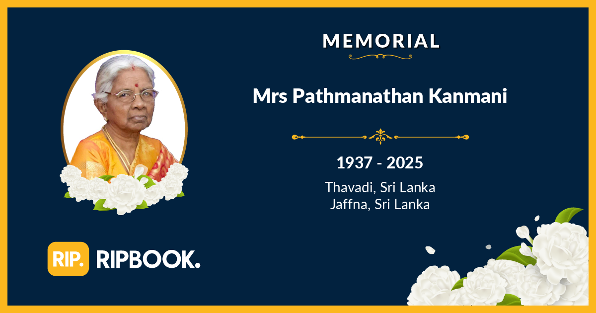 Late Pathmanathan Kanmani (Pathma) - RIPBook